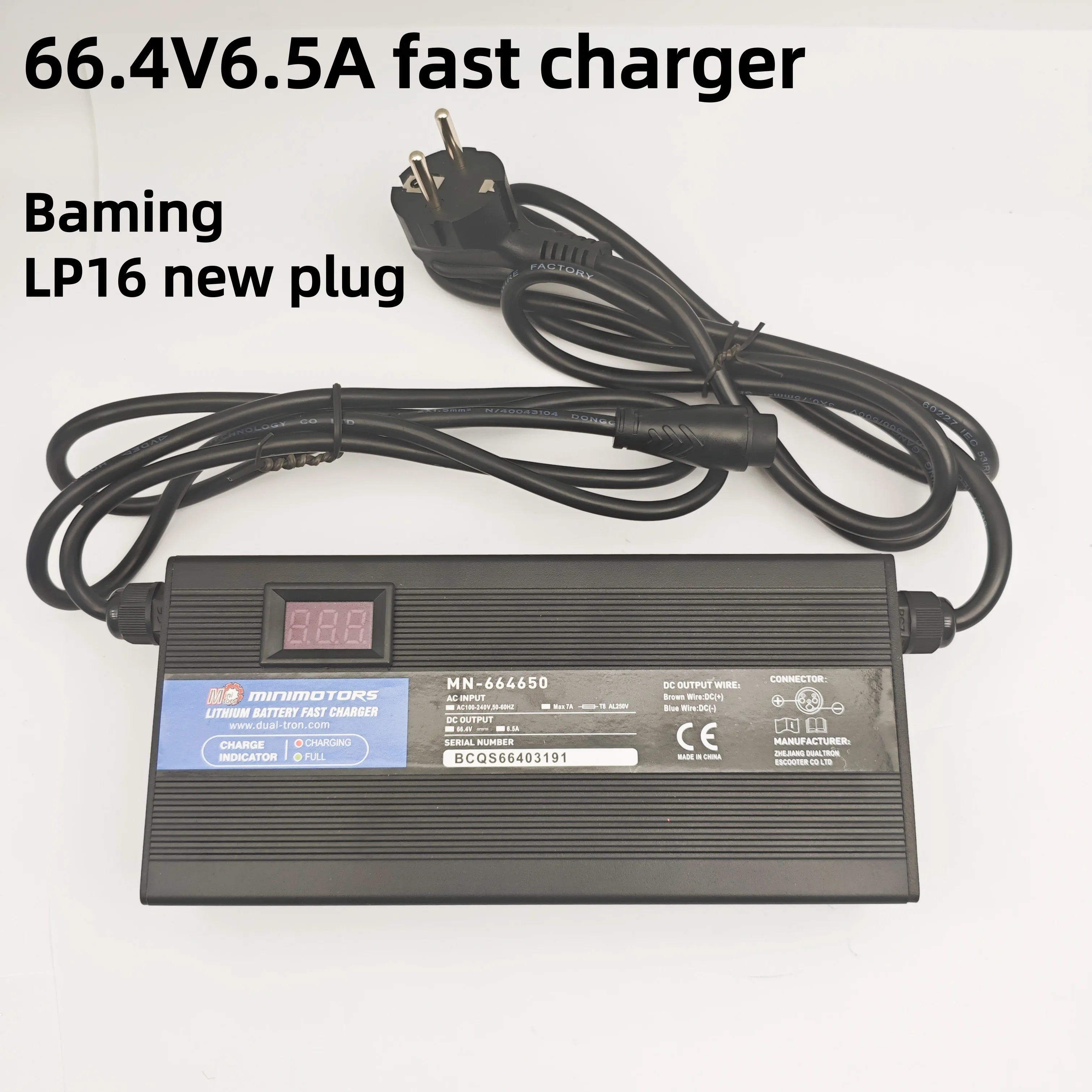 Фото 66.4V6.5A EU LP16 новое быстрое зарядное устройство с вибрирующей вилкой для MINIMOTORS DUALTRON thunder achilleus victor, new victor, city, front №1