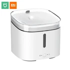Xiaomi Kitten Puppy Pet диспенсер для воды 2l электрический питомец фонтан автоматический умный корм для кошек собак Питьевая чаша маленький продукт для домашних животных
