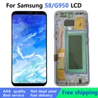 100% протестированный AMOLED 5,8 