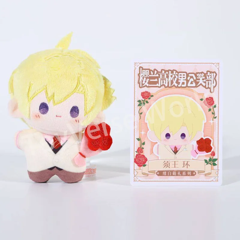 Фото Оригинальная серия плюшевых брелоков Ouran High School Host Club Blind Box Feibai Mengli: Загадочная коробка, милая плюшевая кукла, подарок на день рождения №2