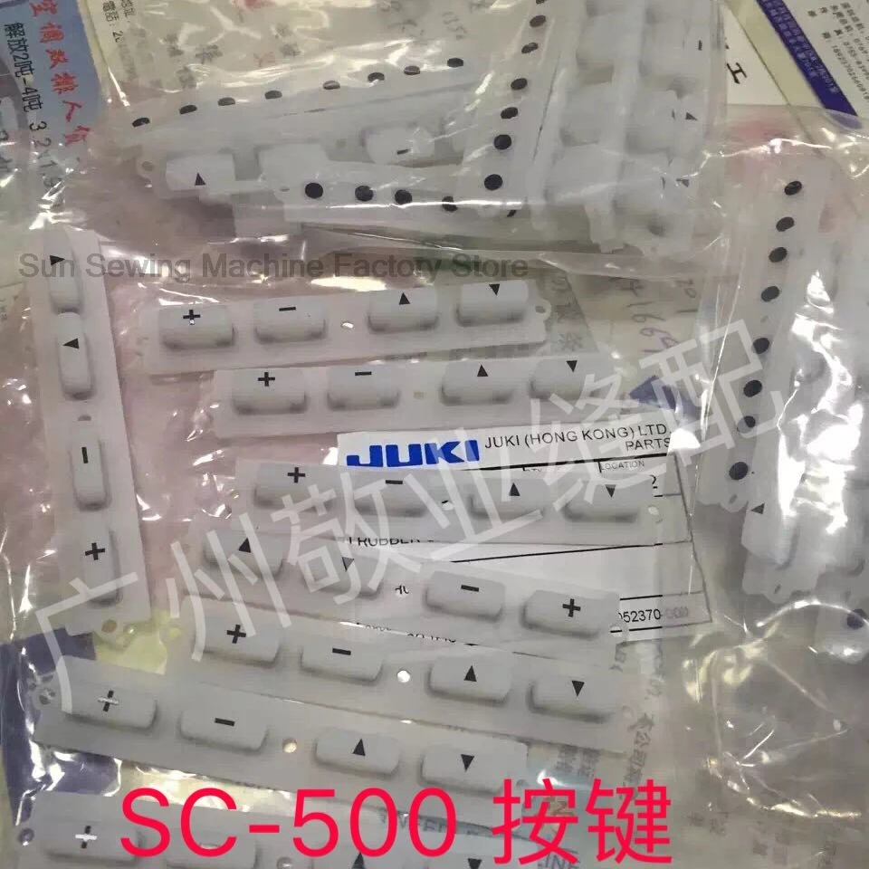 1 шт. Sc500 Sc-500 белая пластиковая пуговица мягкая резиновая шапка для компьютера Juki