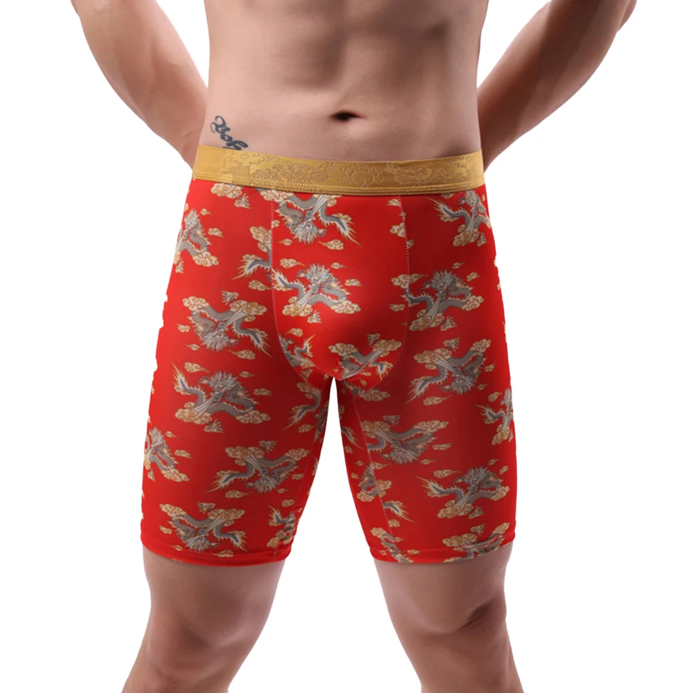 Мужские боксеры со средней посадкой и принтом тренировочные шорты леггинсы