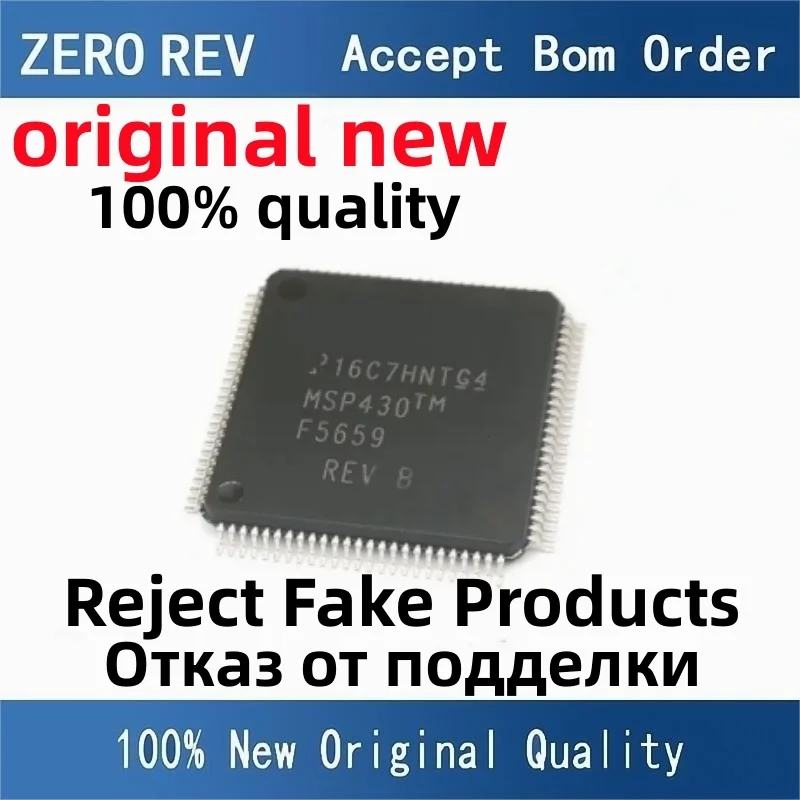 

1-5Pcs 100% New free delivery MSP430F5659IPZR MSP430F5659 MSP430F67791AIPZR MSP430F67791A LQFP100 Brand new original chips ic