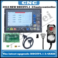new cnc ddcsv3 1 upgrade ddcs v4 1 34 axis independent offline machine tool engraving and milling cnc motion controlle