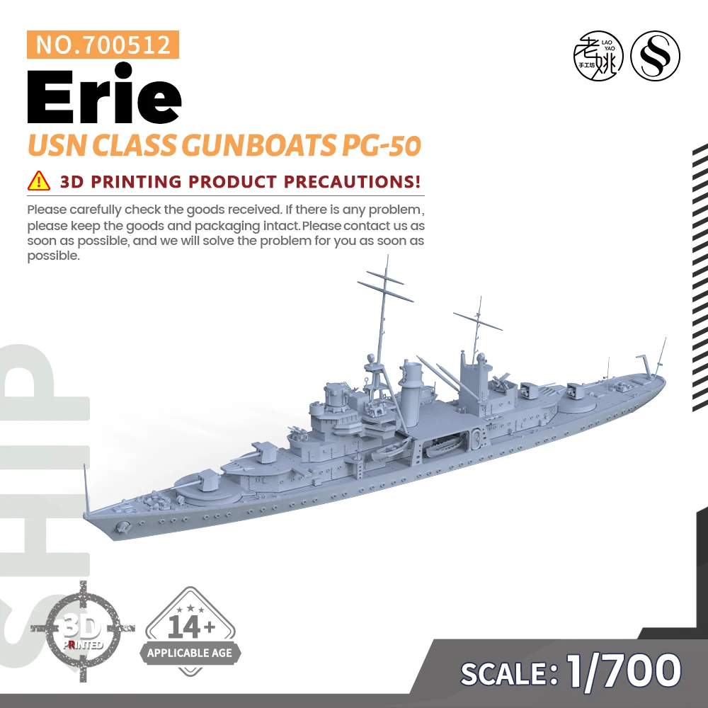 SSMODEL 512 1/700 Комплект военной модели USN Erie Class Gunboats PG-50 WWII WAR GAMES