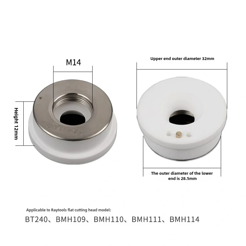 

Raytools оригинальный D32 M14 H12 лазерная резка керамический кольцевой держатель сопла разъем керамический корпус для BT240 BM109 BMH110 111 114