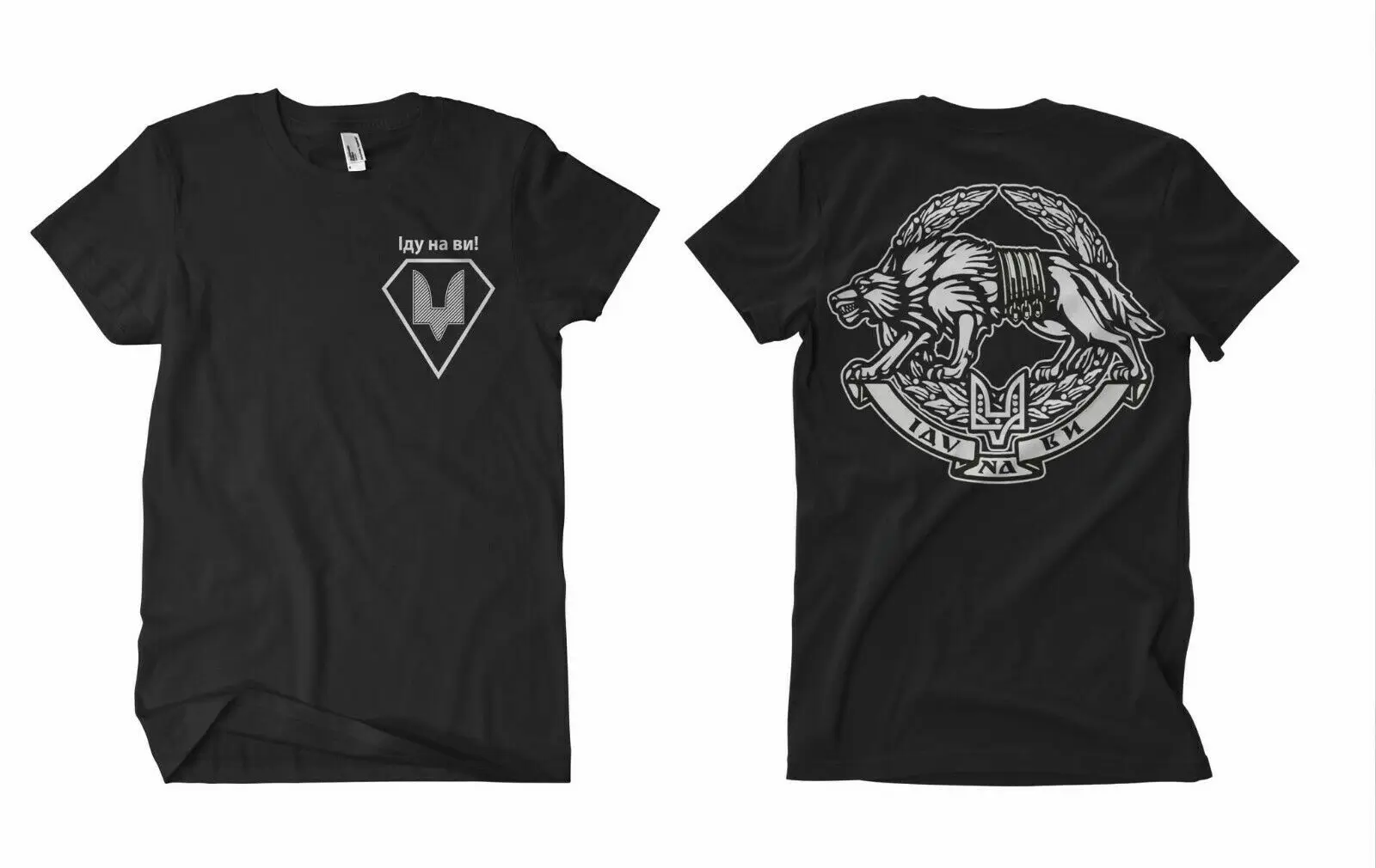 Футболка украинских спецназов. Летняя хлопковая мужская футболка с коротким