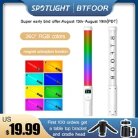 rgb light stick party colorful flash speedlight led lamp fill light handheld photography video lighting wand with tripod stand