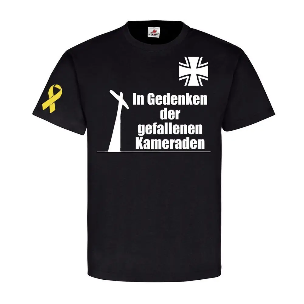 В память о погибших солдатах BW резервист футболка 20418