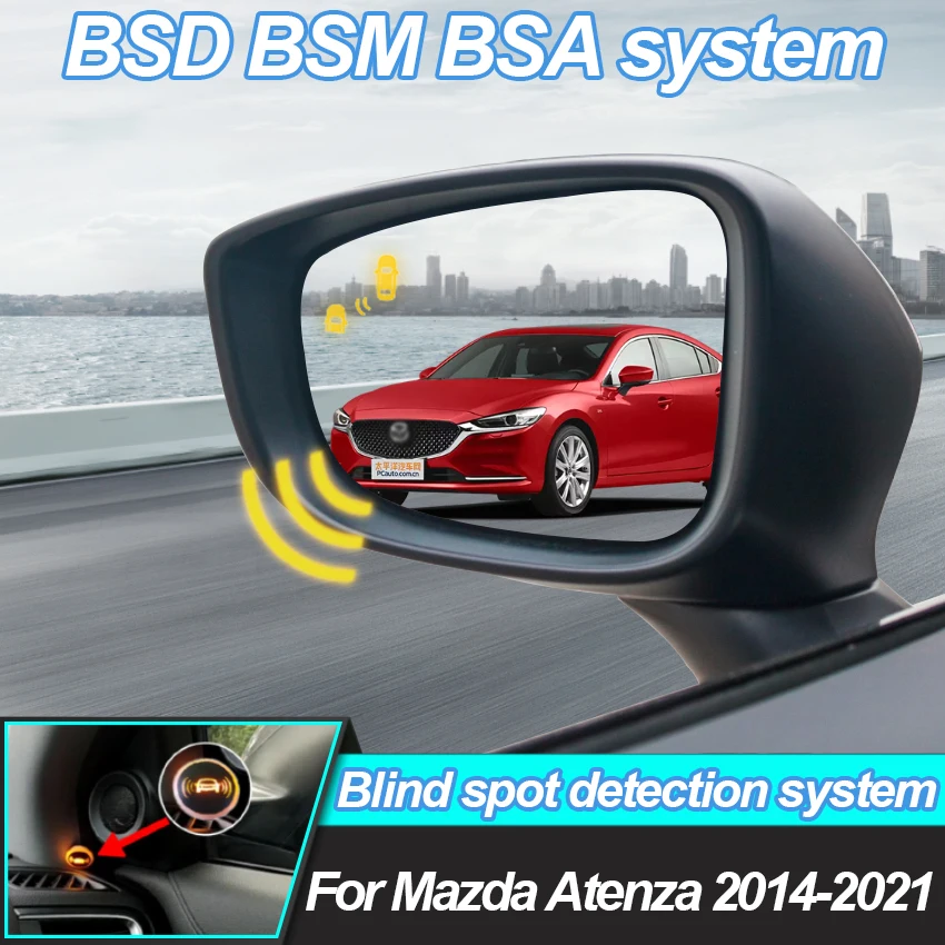 Для Mazda Atenza 2014-2019 2020 2021 BSD BSM система обнаружения радара 24 ГГц микроволновый датчик