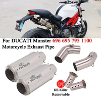 for ducati monster 659 696 695 795 1100 hypermotard 796 motorcycle exhaust pipe connecting 51mm moto muffler escape db killer