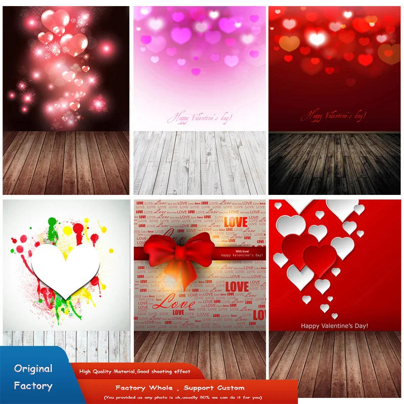 

Rosebud Wedding Valentine's Day Photography Backdrops Props Beautiful Valentine's Day Heart Photographic Background HGG-13