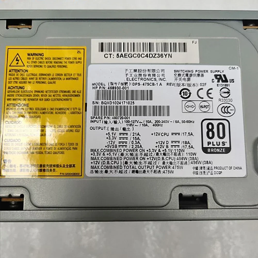 DPS-475CB-1 A для серверного блока питания HP Z400 468930 -001 480720 475 Вт