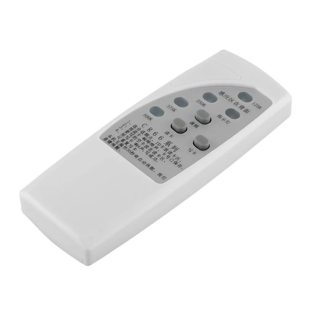

RFID ID Card Copier 125/250/375/500khz CR66 RFID Scanner Programmer Reader Writer Duplicator with Light Indicator Sensitively Ok