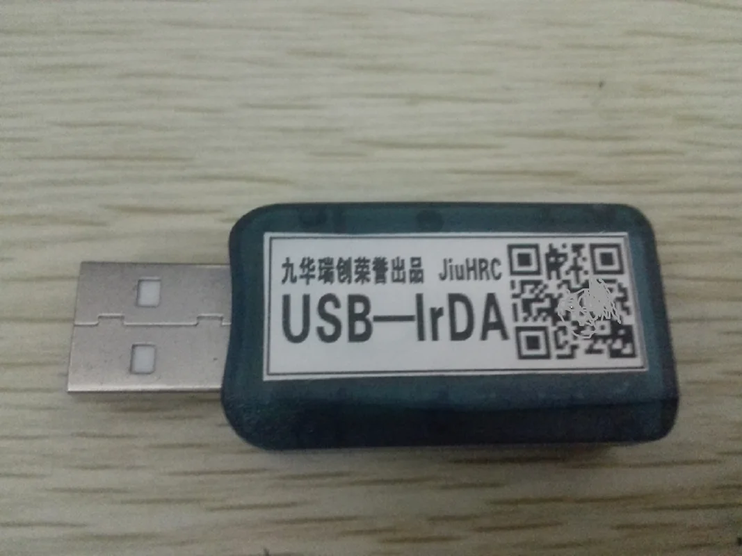 USB для инфракрасного устройства для измерения электроэнергии, тестирование IRDA, интеллектуальное домашнее промышленное контрольное оборудование, стабильная производительность