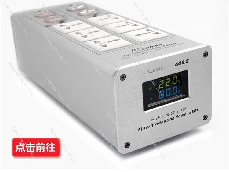 Ac8.8 аудио выделенный фильтр питания очиститель молния защита удлинитель разъем