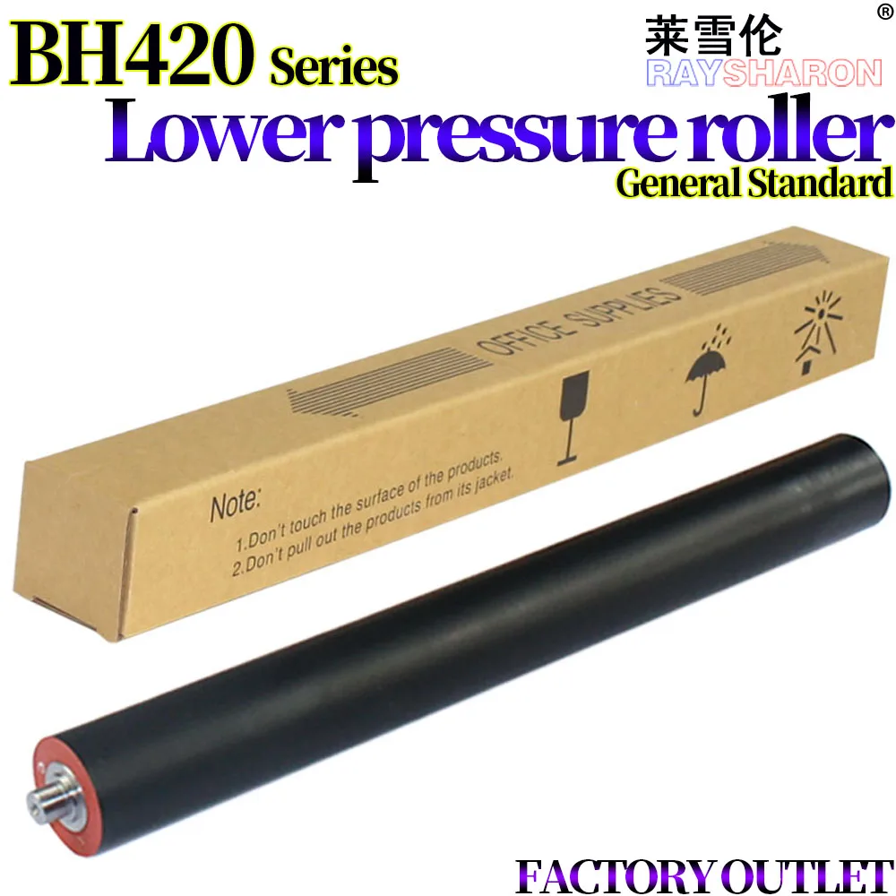 Нижний напорный ролик для использования в Konica Minolta Bizhub 360 420 500 361 421 501 K7145 AD508 AD506 AD428