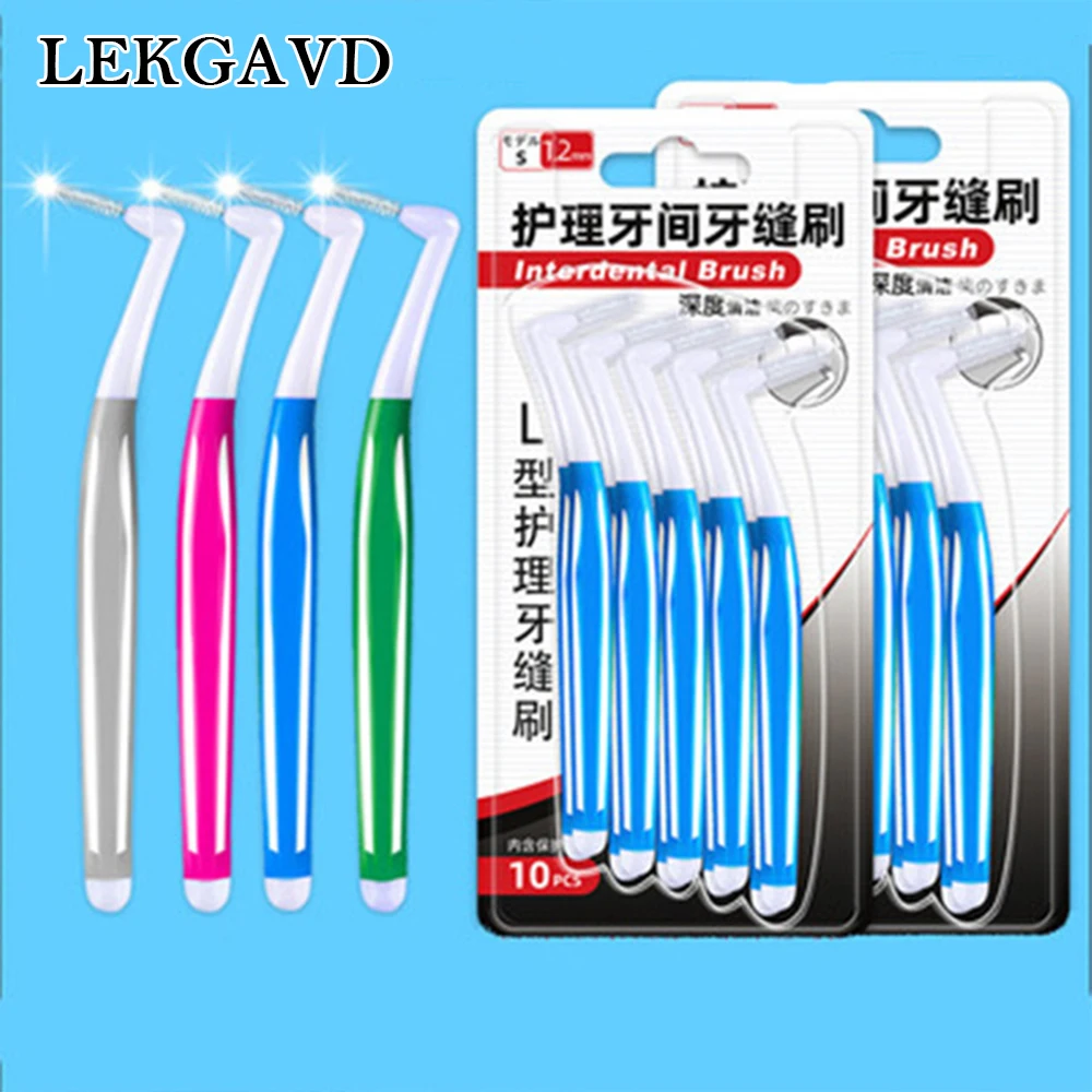 

10Pcs/set L Shaped Interdental Brush Floss Interdental Cleaners Orthodontic Teeth Brush Toothbrush Oral Hygiene Clean Care Tool