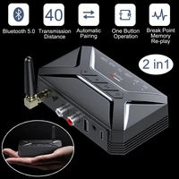 2 in 1 40m bluetooth 5 0 audio transmitter receiver low latency 3 5mm aux jack rca usb wireless bluetooth adapter for tv car pc