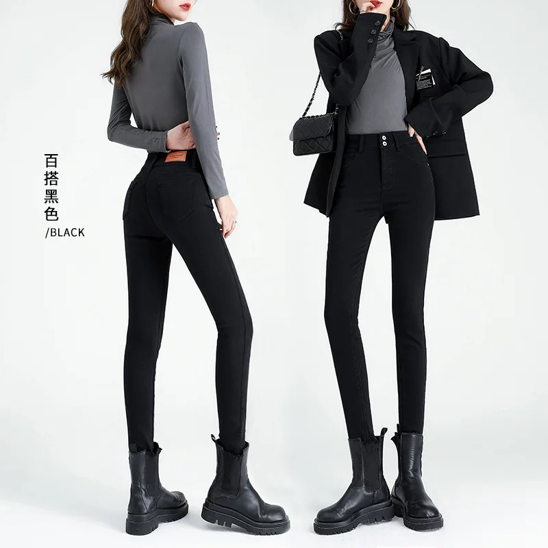 

Черные женские джинсы с высокой талией, новинка весны 2022, универсальные обтягивающие узкие джинсы стрейч