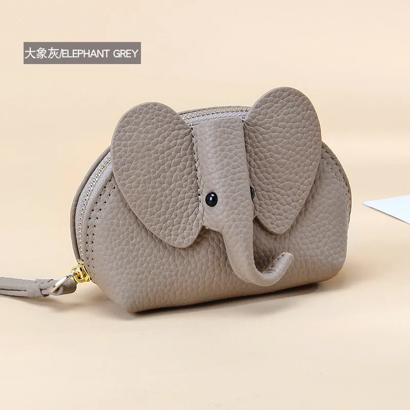 Japanese creative ins style cute elephant zipper small wallet female fresh and small genuine leather coin purse