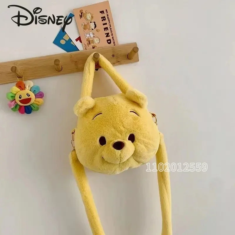 Рисунок 3 - Новая плюшевая сумка Disney Stitch