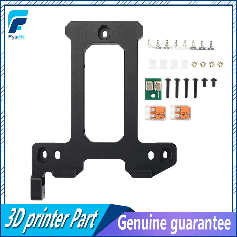 Metal Integrated Board For Voron V0 3d Printer Accessories