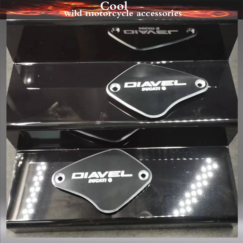 

Для DUCATI Diavel/Carbon/XDiavel/S крышки резервуара для жидкости сцепления переднего тормоза, крышка масляного насоса мотоцикла