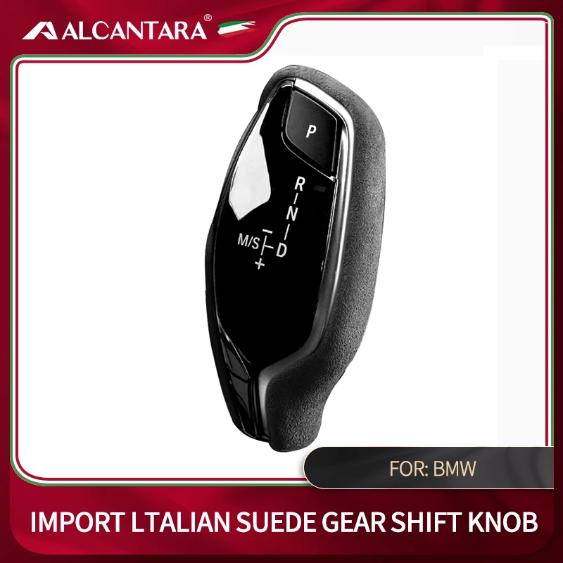Автомобильная замшевая ручка переключения передач из алькантары воротник чехол