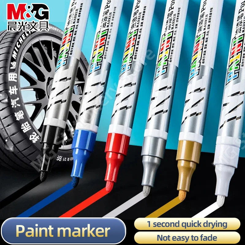 M&G paint marker pen acrylic full set car metal shoes waterproof