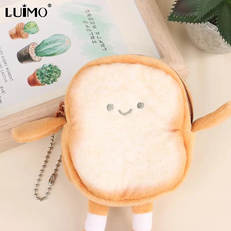 

Mini Creative Lovely Toast Plush Oatmeal Bag Keychain Card Pouch Bread Piece Keyring Coin Purse Earphone Bags Pendant Key Fob