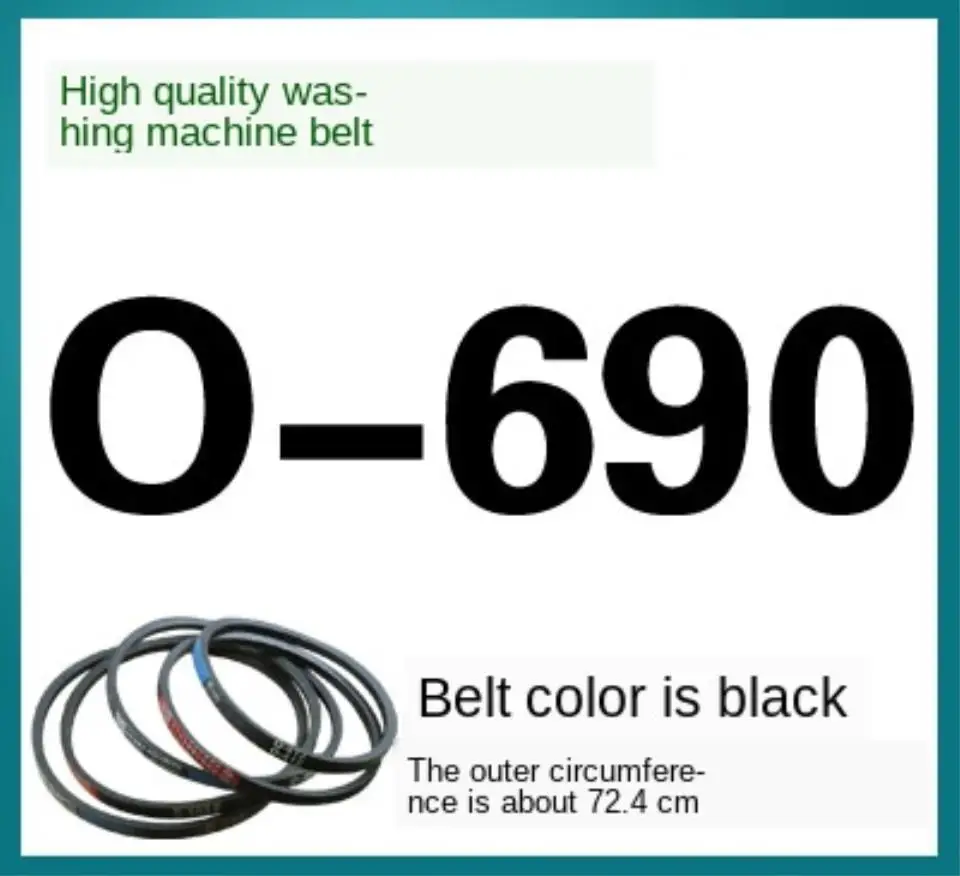 

O-690E Washing machine belt o-belt V-belt conveyor belt conveyor belt motor belt