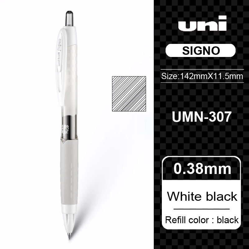 

Гелевая ручка uni SIGNO Series 0.38мм/0.5мм