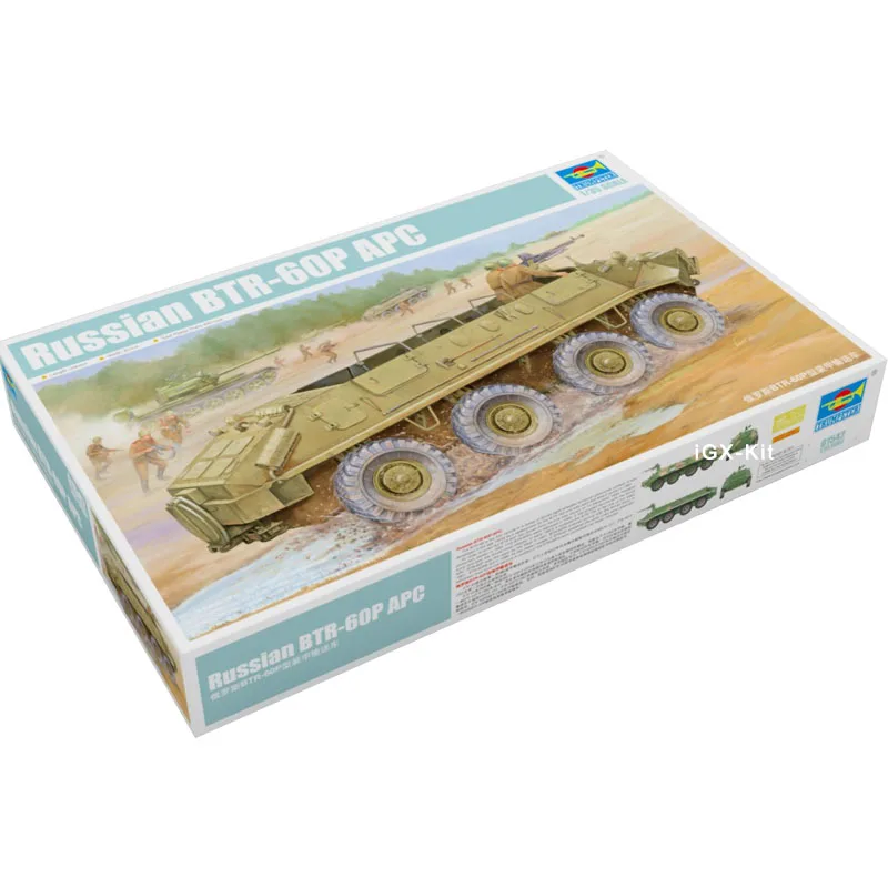 Модель Trumpeter 01542 модель 1/35 дюйма телефона армированный грузовой автомобиль BTR60P