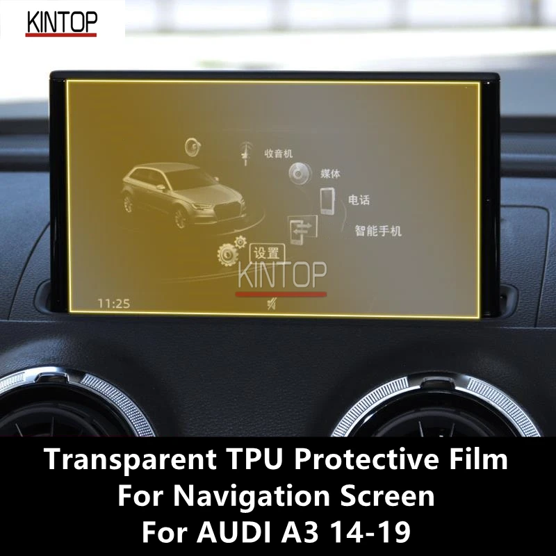 For AUDI A3 14-19 Navigation Screen Transparent TPU Protective Film Anti-scratch Repair Film Accessories Refit