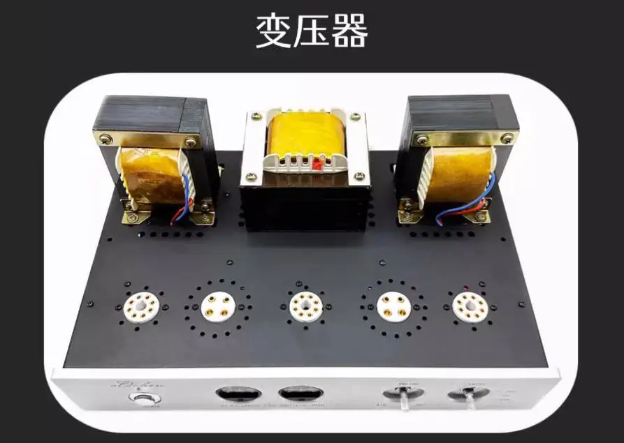 Ламповый усилитель Oldchen 300B 9 Вт * 2 односторонний ламповый звука Pure Class A HIFI с 274B и