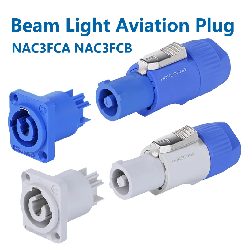 Розетка для освещения сцены 3 контакта большой ток 20 А 250 В