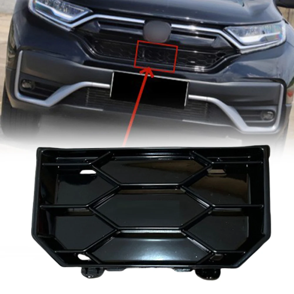 Для Honda CR V-совместимая крышка датчика гриля (OEM No 71024 TLY H70) идеально подходит для