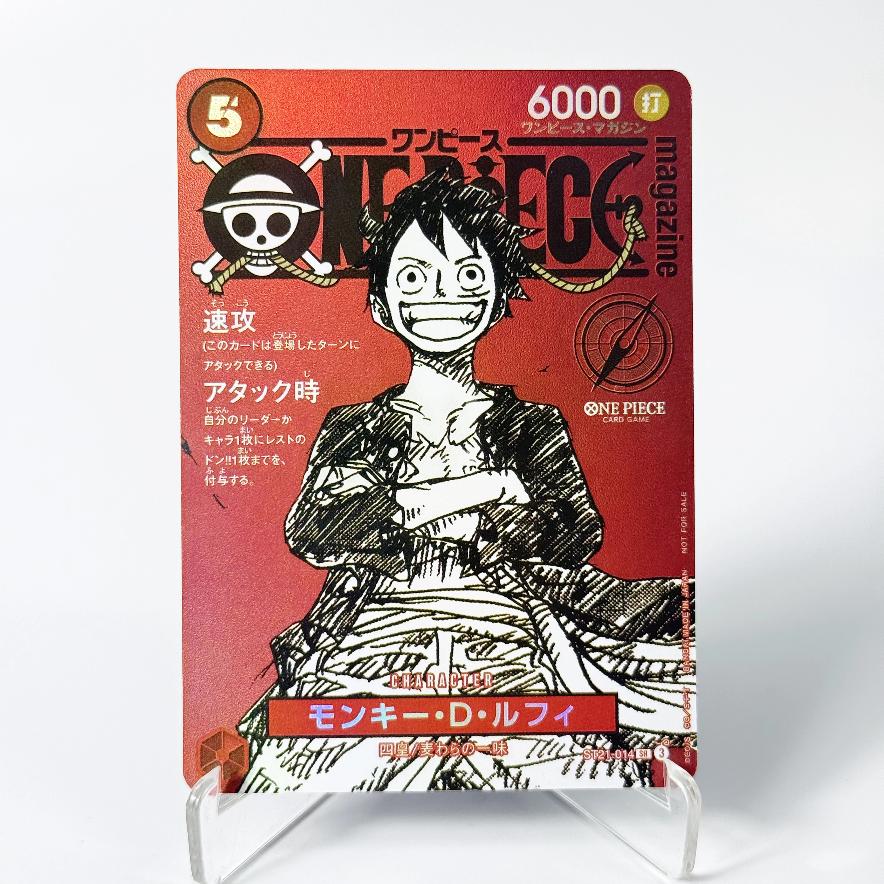 Фото Коллекционная карта One Piece: Аниме-реплика персонажа Луффи из команды Соломенной шляпы, высококачественная карта с фольгированной текстурой, промо-карта для американского колледж-баскетбола №4