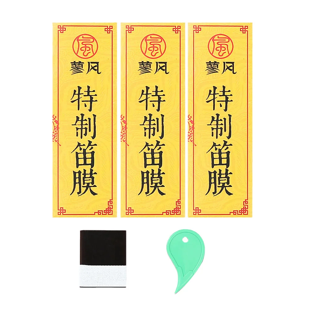 

Flute Dizi Dimo Glue Chinese Membrane Accessoriesming Kit Care Cleaning Craft Precision Instruments Musical Supplies Instrument