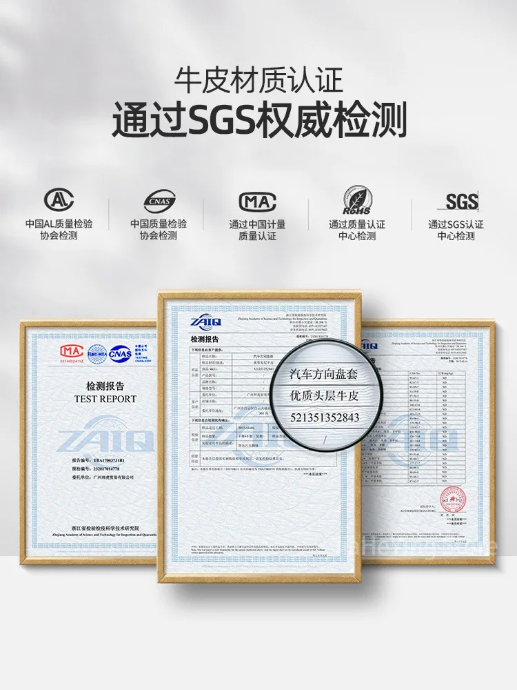 Подходит для Honda CRV Civic URV XRV INSPIRE прошитая вручную Нескользящая прочная Кожаная