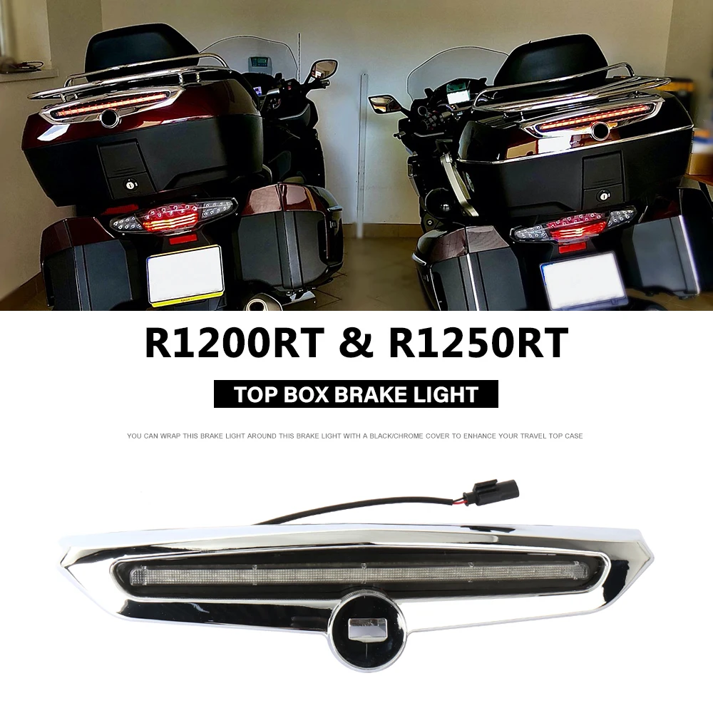 Аксессуары для мотоциклов светодиодный стоп-сигнал верхняя крышка корпуса 49L