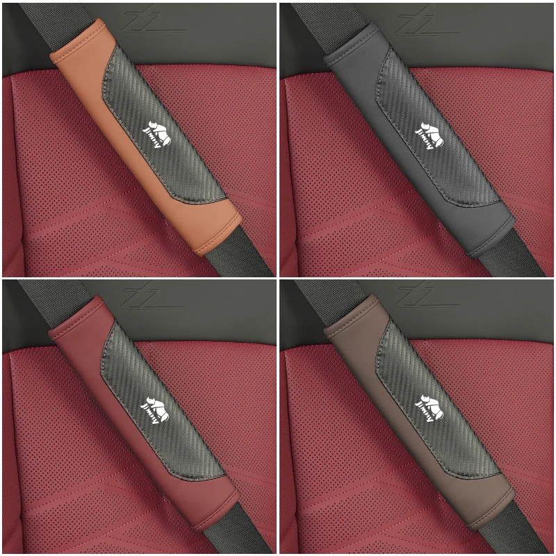 Наплечная подушка для автомобильного ремня безопасности сращенный плечевой