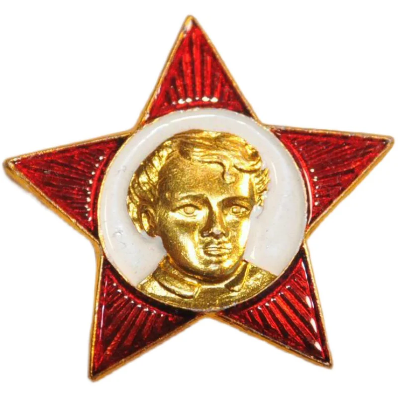 

Булавка СССР пионерский знак