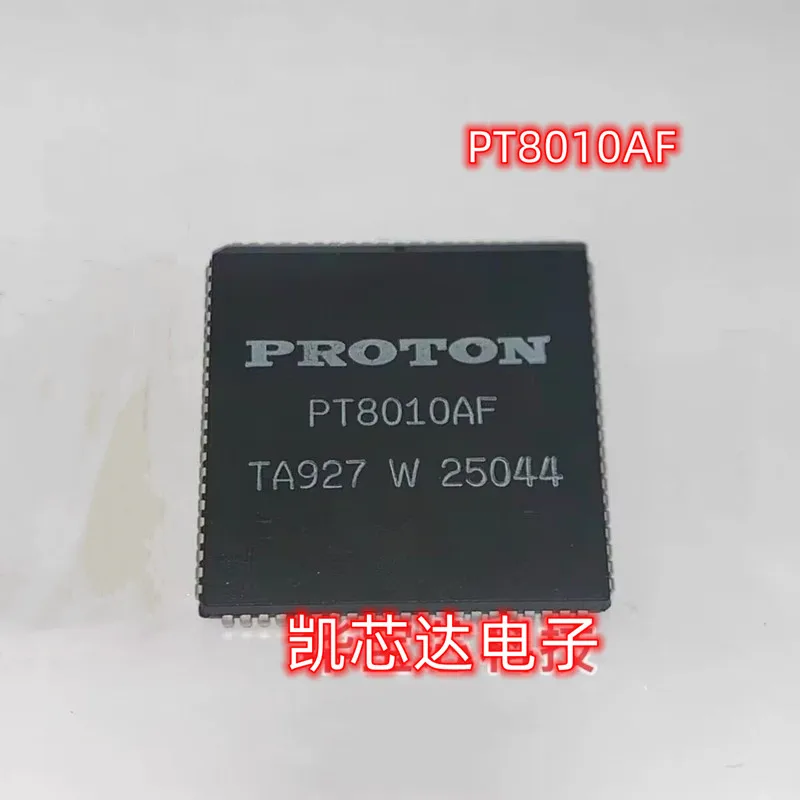 

1-5pcs/lot New Original PT8010AF PT8010A PT8010 8010 PLCC84 In Stock