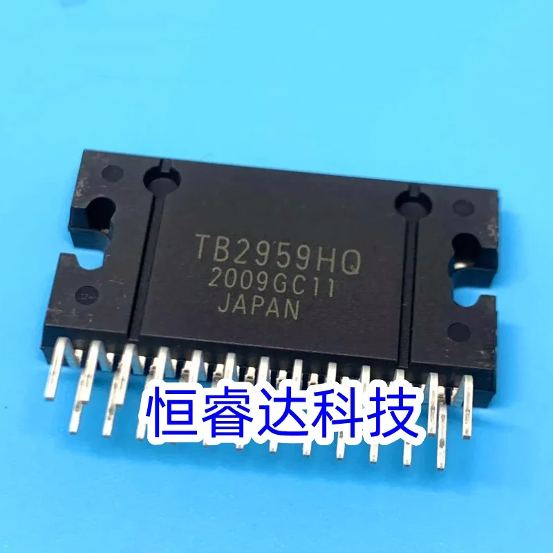 НОВЫЙ 1 шт./лот TB2959HQ TB2959 ZIP-25 IC