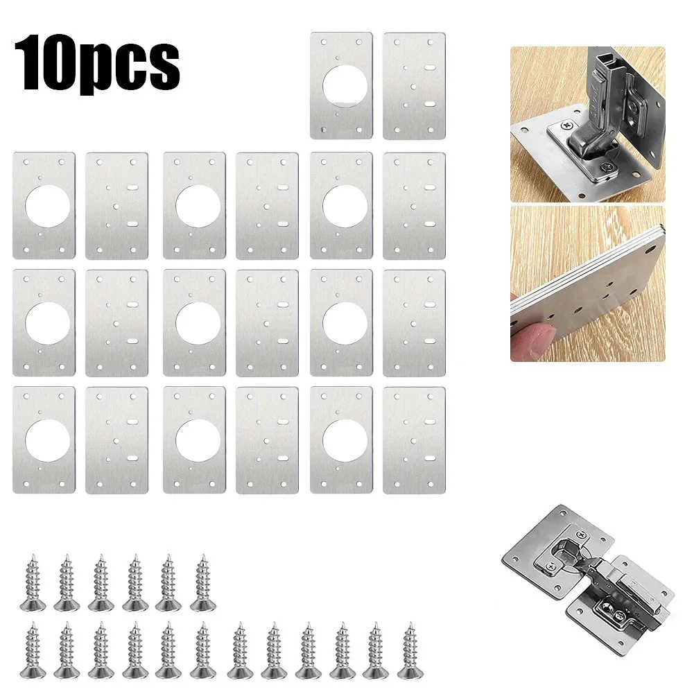 

Набор ремонтных пластин из нержавеющей стали для дверных петель