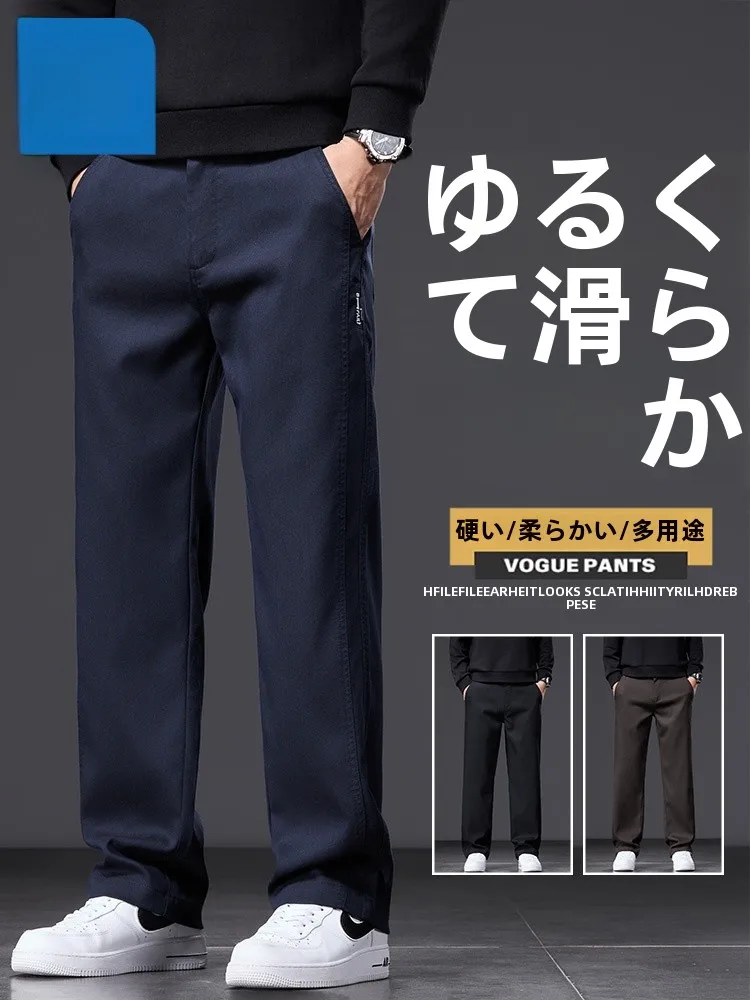 Zhenvis повседневные мужские брюки 2024 осень и зима новые свободные прямые