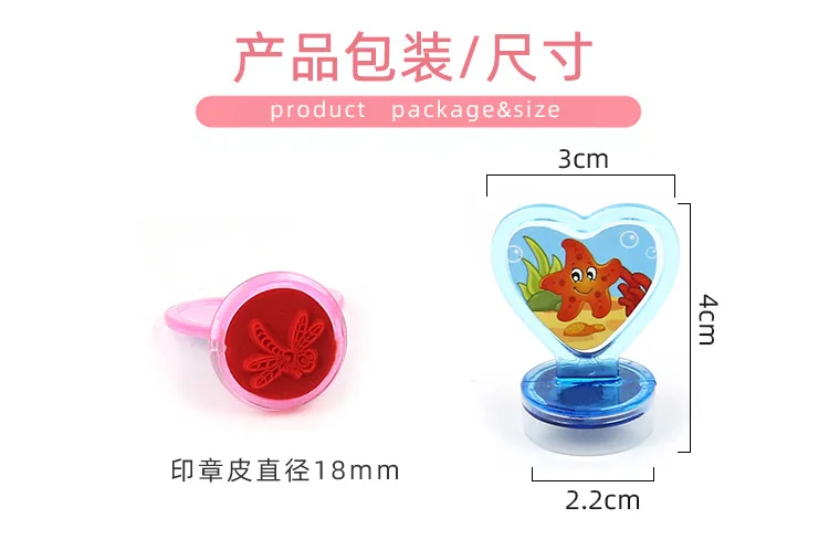 Штамп детский мультяшный с принтом Щенячий патруль игрушечный школьный штамп