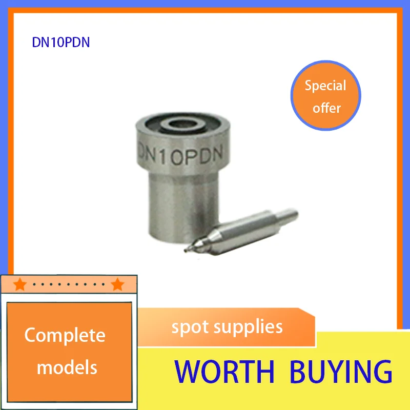 Форсунка DN4PDN57 DN4PDN DN10PDN130 DN15PDN100 DN20PD32 DN0PDN108 DN0PD2 для распыления топлива ZCLHA8H25